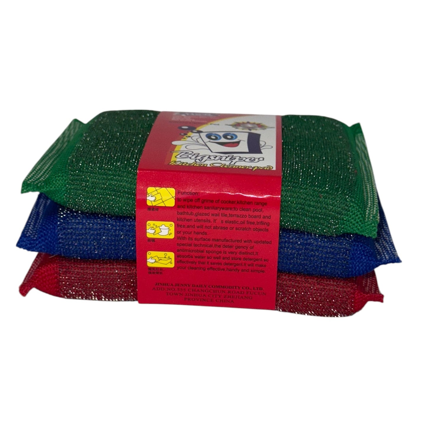 Spunita premium Metallica PACK x3 UN , DISPLAY DE 12 PACK DE 3